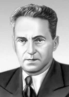 Портрет Григорий Самуилович Ландсберг