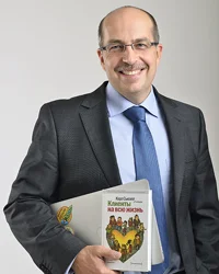 Портрет Игорь Борисович Манн