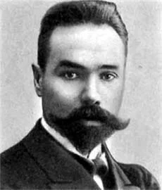 Портрет Валерий Яковлевич Брюсов