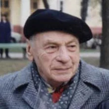 Портрет Леонид Николаевич Вышеславский