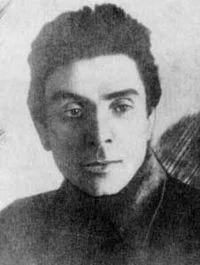 Портрет Микола Хвылевой