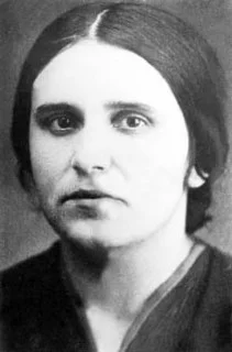 Портрет Людмила Константиновна Татьяничева