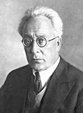 Портрет Вячеслав Петрович Волгин