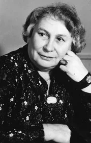 Портрет Зинаида Александровна Чигарева