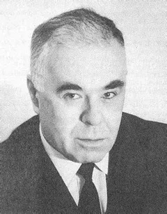 Портрет Евгений Маркович Шумаков