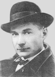 Портрет Евгений Иванович Замятин