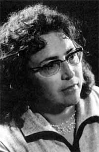 Портрет Марта Петровна Фомина