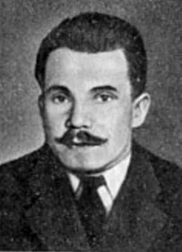 Портрет Александр Яковлевич Аросев
