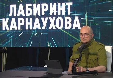 Портрет Сергей Сергеевич Карнаухов