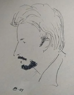 Портрет Олег Петрович Орлов