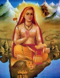 Портрет Шанкарачарья