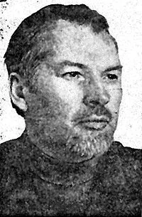 Портрет Аскольд Павлович Якубовский