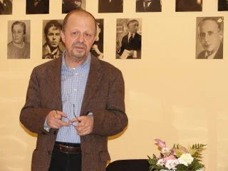 Портрет Владимир Иванович Новиков