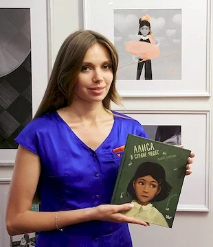 Портрет Галина Владимировна Зинько