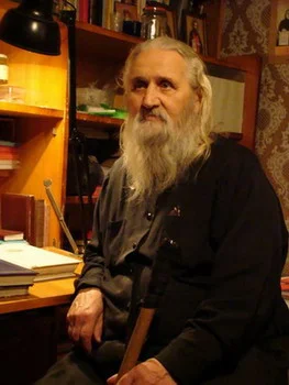 Портрет Монах Лазарь (Афанасьев)