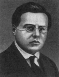 Портрет Борис Михайлович Волин