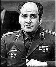Портрет Михаил Фёдорович Ребров