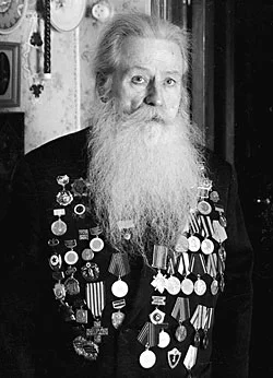 Портрет Вадим Яковлевич Бойко