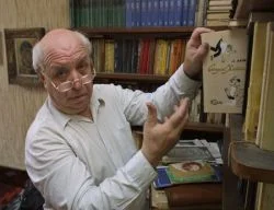 Портрет Герман Алексеевич Мазурин