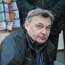 Портрет Александр Арнольдович Кошкин