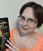 Портрет Оксана Олеговна Заугольная