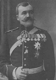 Портрет Дмитрий Николаевич Логофет