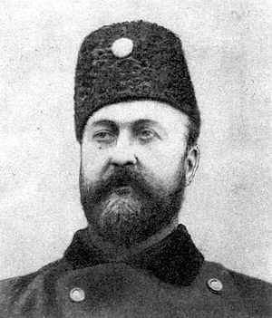 Портрет Александр Григорьевич Щербатов