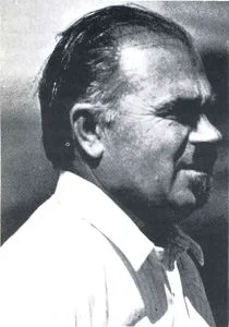 Портрет Евгений Гаран