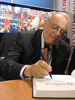 Портрет Сигурд Оттович Шмидт