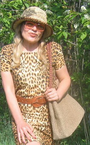 Портрет Светлана Ивановна Ермакова