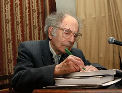 Портрет Григорий Соломонович Померанц