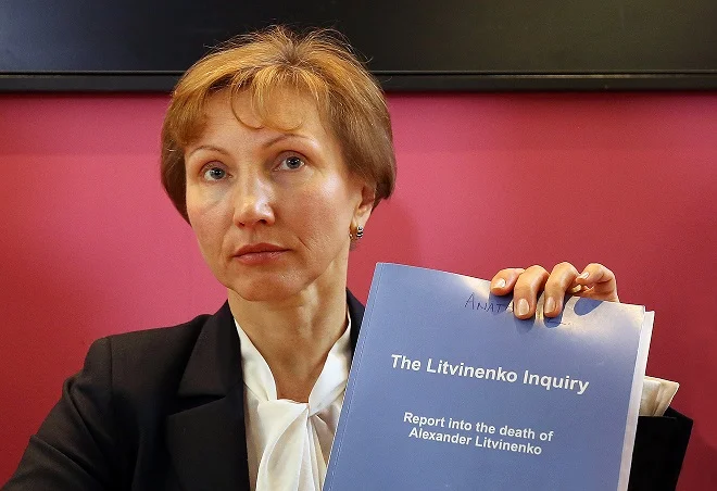 Портрет Марина Анатольевна Литвиненко