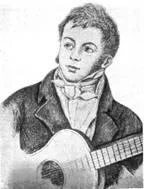 Портрет Фернандо Сор