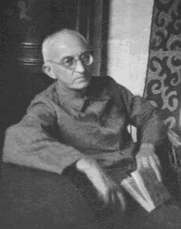 Портрет Борис Леонидович Смирнов
