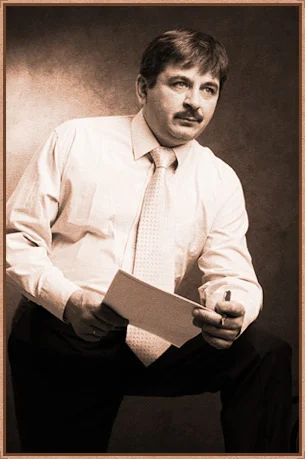 Портрет Олег Владимирович Уланов