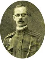 Портрет Василий Мелентьевич Мендрин