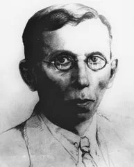 Портрет Сергей Иванович Ковалёв