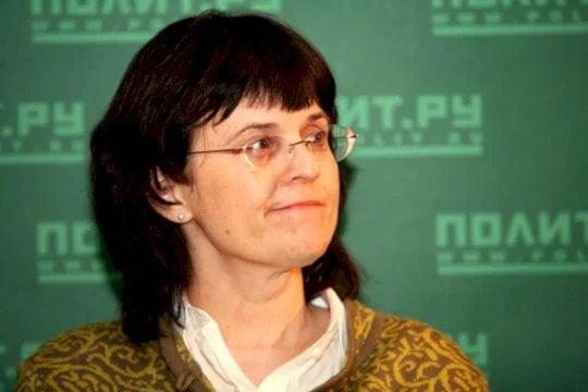 Портрет Ингрид Ширле