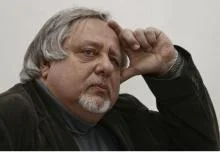 Портрет Марк Леонович Уральский