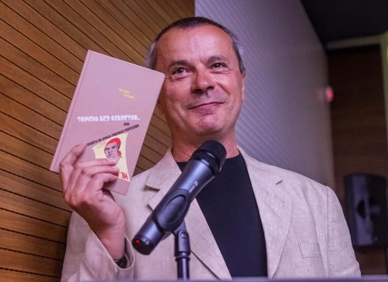 Портрет Александр Антонович Петрушин