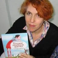 Портрет Мария Бершадская