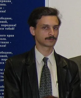 Портрет Сергей Викторович Алексеев