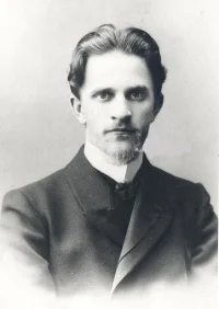 Портрет Юрий Александрович Филипченко