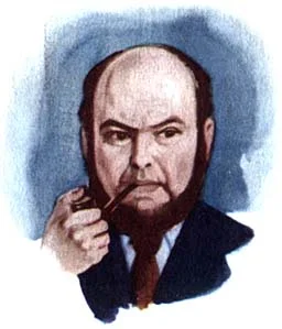 Портрет Конрад Фиалковский