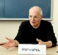 Портрет Марк Арен