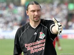 Портрет Сергей Иванович Овчинников