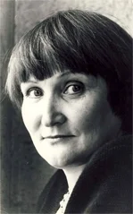 Портрет Светлана Григорьевна Семенова