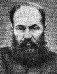 Портрет Николай Иванович Свешников