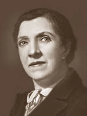 Портрет Агриппина Яковлевна Ваганова