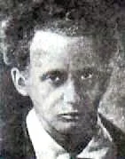 Портрет Марк Наумович Даниэль